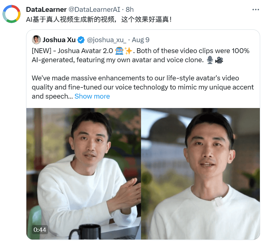 流浪地球2的数字生命计划可能快实现了!HeyGen即将发布下一代AI真人视频生成技术,效果逼真到无法几乎分辨!