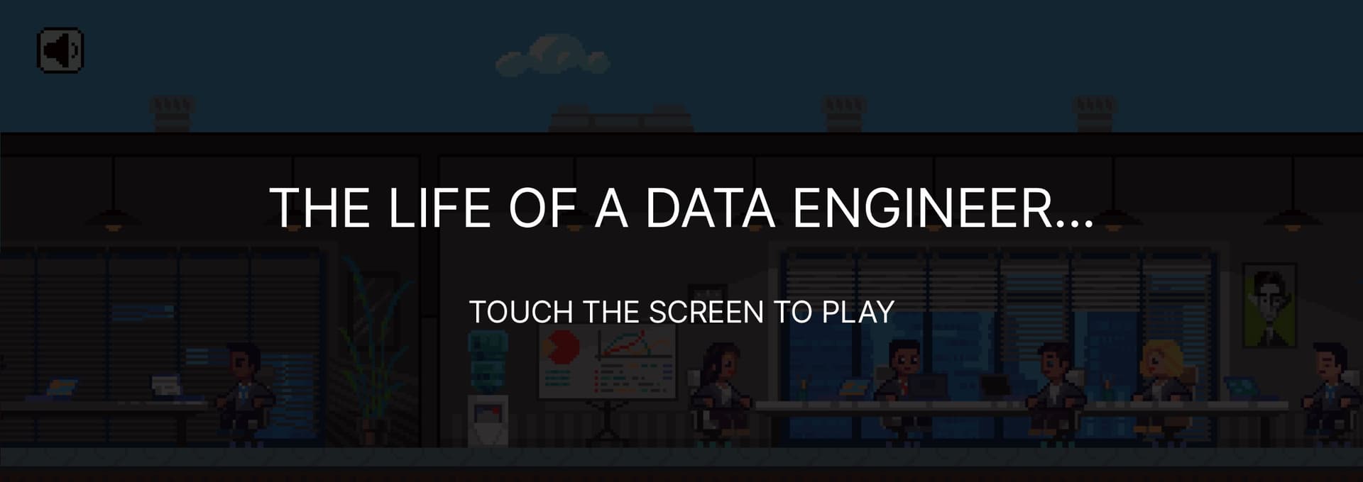 一个非常有趣的数据工程师小游戏