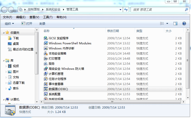 R语言数据库操作(不定时更新)