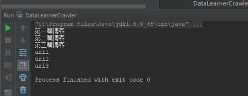 Java爬虫入门简介(三) —— Jsoup解析HTML页面